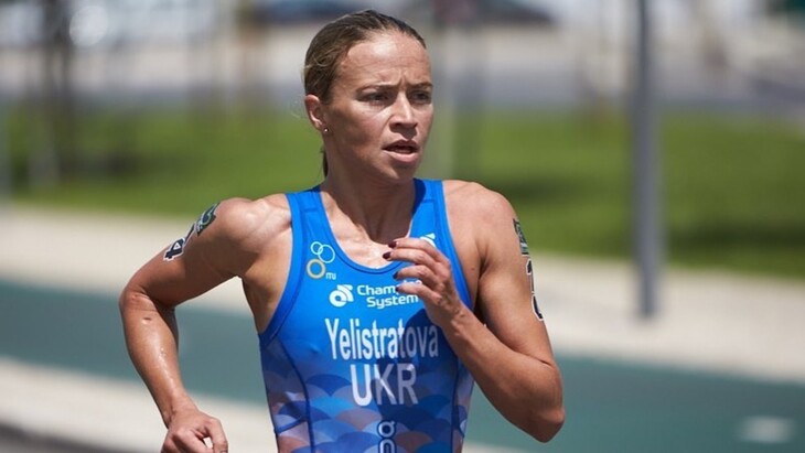 Юлия Елистратова