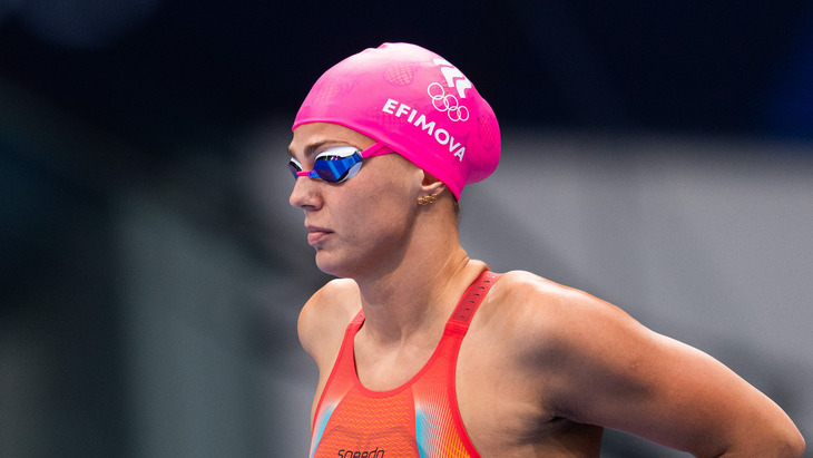 Юлия Ефимова