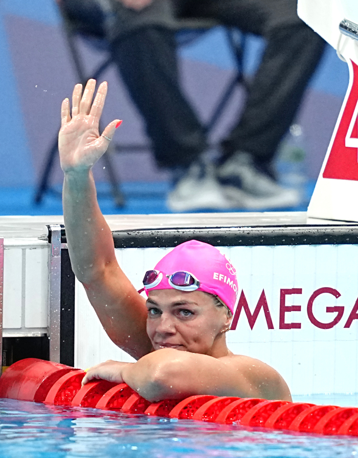 Юлия Ефимова