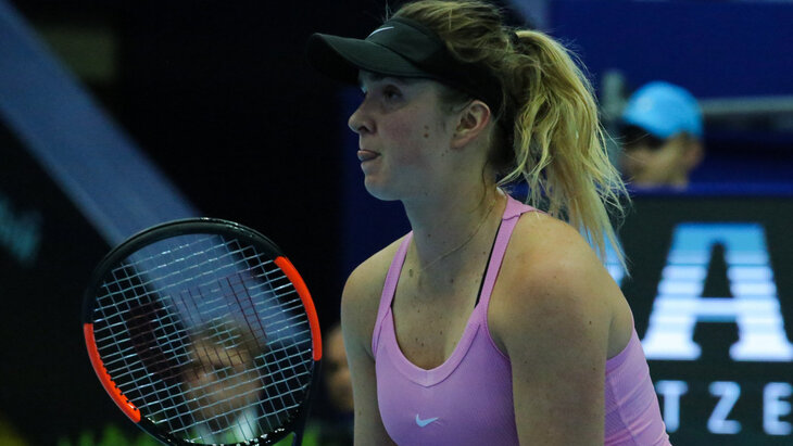 Элина Свитолина