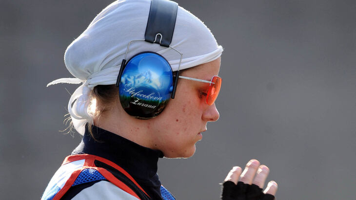 Зузана Штефечекова