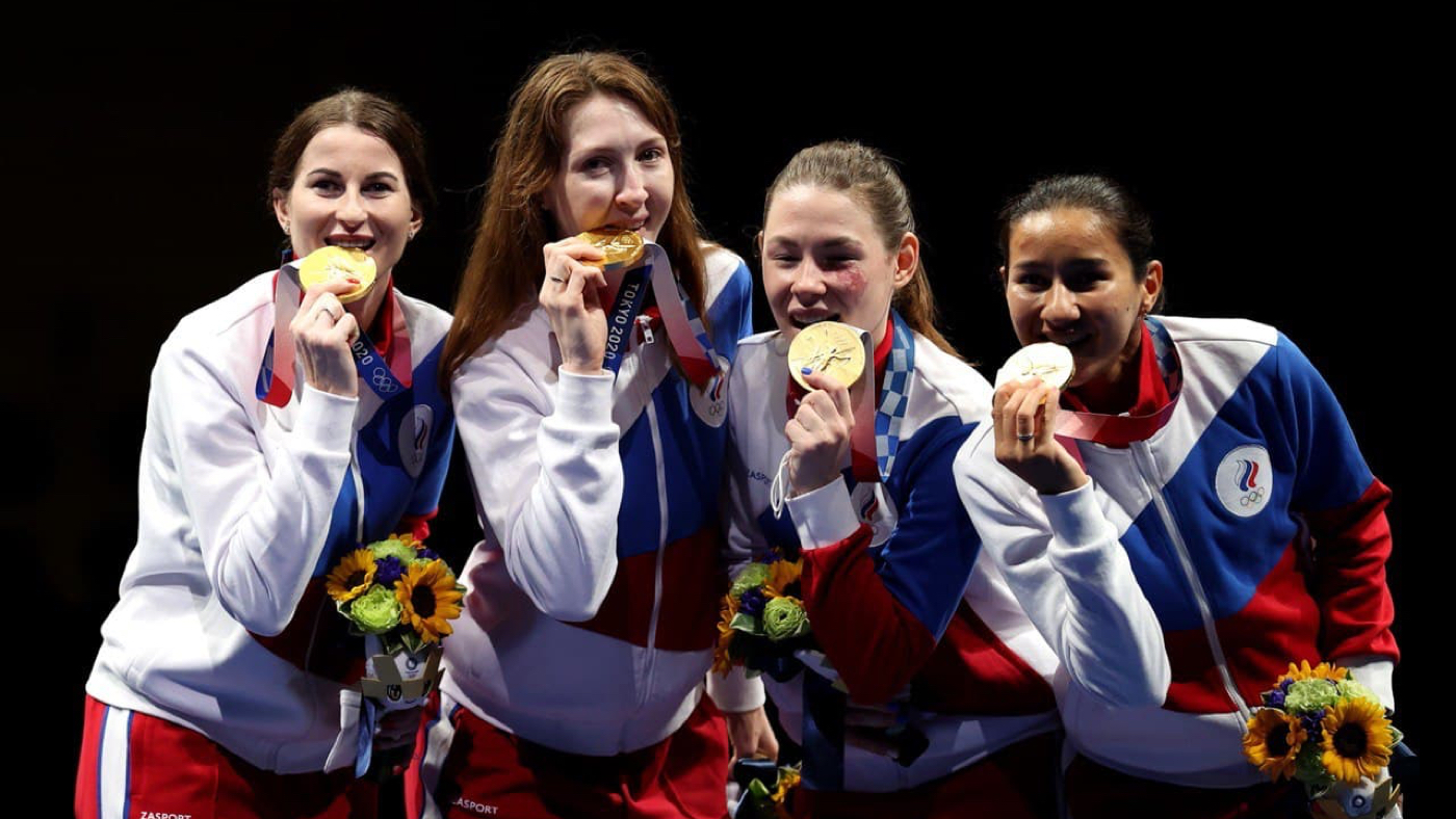 Российские фехтовальщицы