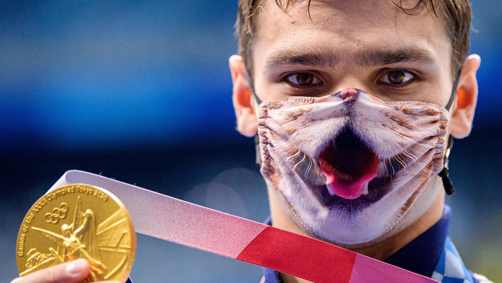 Евгений Рылов