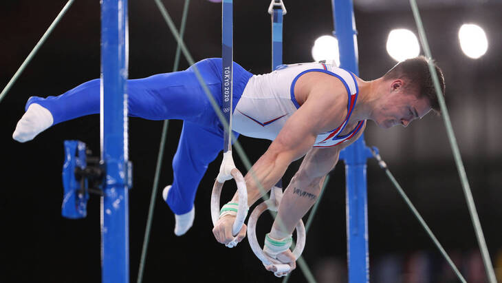 Никита Нагорный