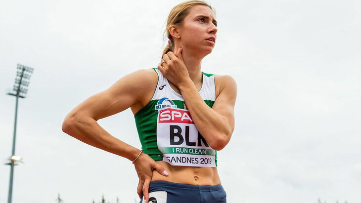 Кристина Тимановская