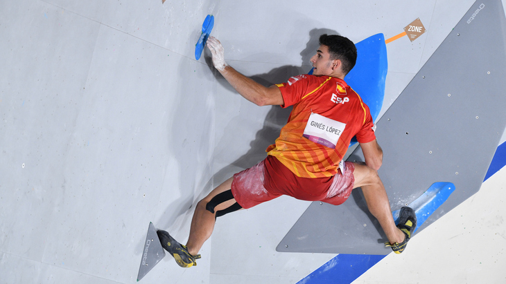 Альберто Хинес Лопес